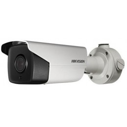 Hikvision DS-2CD4A26FWD-IZHS/P