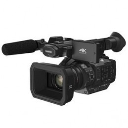 Panasonic HC-X1E Noir,abidjan