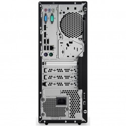 Lenovo ThinkCentre M710 Tour (10M9003XFR)