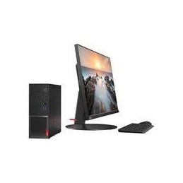 Lenovo ThinkCentre V530-15ICR Tour (11BH002KFR)