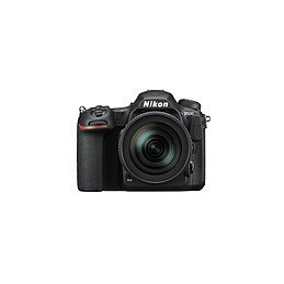 Nikon D7500 + AF-S DX NIKKOR 18-140mm VR