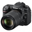 Nikon D7500 + AF-S DX NIKKOR 18-140mm VR,abidjan