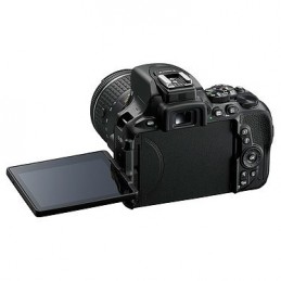 Nikon D5600 + AF-P DX NIKKOR 18-55mm VR