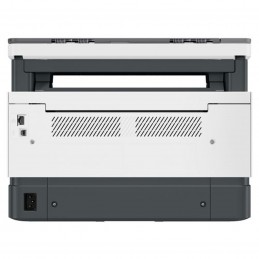 HP NEVERSTOP LASERJET 1200W