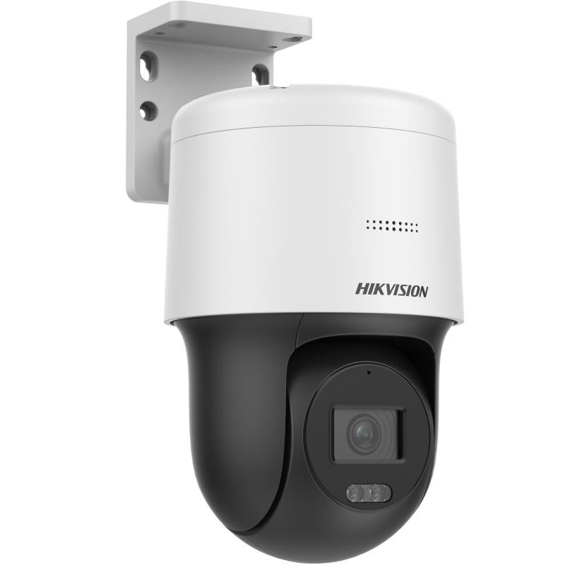 Camera Fixe Caméra réseau PT fixe extérieure à double éclairage 4 MP DS-2DE2C400MW ...