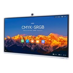 Huawei IdeaHub S2 86 pouces