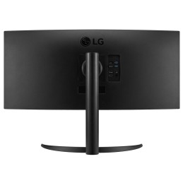 ECRAN PC LG 34" LED - UltraWide 34WR55QK-B
