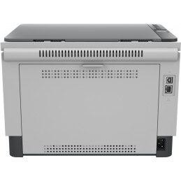 Imprimante Multifonction HP LaserJet Tank MFP 1604w