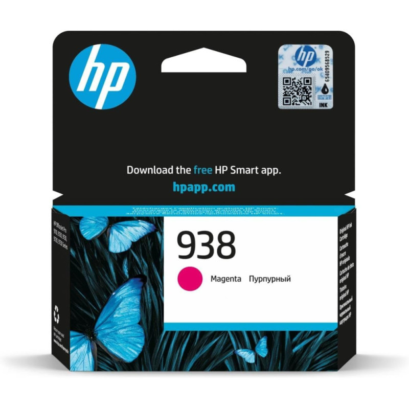Cartouche d'encre HP 938 Mangenta (4S6X6PE) Cartouche d'encre HP 938 Mangenta (4S6X6PE)