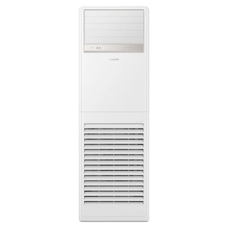 Split & Climatiseur Inverter Armoire Facade Blanche - 60.000