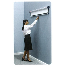 Ecran de projection mural électrique Nobo 160 x 120