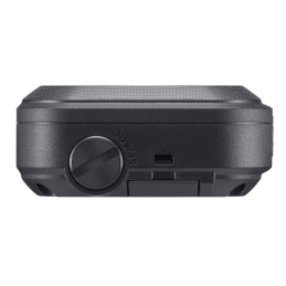 ICOM IP100H - Talkie Walkie