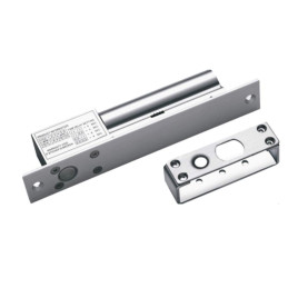 Serrure électrique à pêne Value Series - Hikvision - DS-K4T108