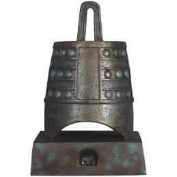 Enceinte de jardin paysager ITC - T-4900