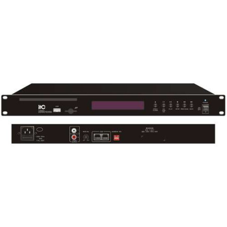 Lecteur CD MP3 4 sources audio en une avec tuner ITC - T-2221