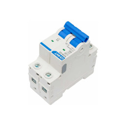 Disjoncteur miniature 2P 6kA C25A NXB-63 CHINT - 814094