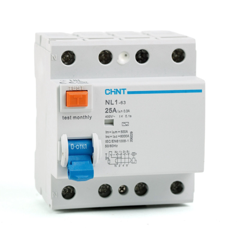 Interrupteur Différentiel Easy9 RCCB XP 2P 25A, 30mA Schneider Electric - EZ9R32225
