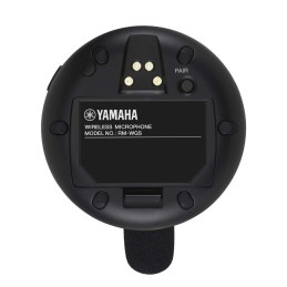 Yamaha Adecia RM-WDR