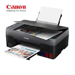 Imprimante Canon Jet D’Encre Multifonction - CANON PIXMA G2420 Imprimante Canon Jet D’Encre Multifonction - CANON PIXMA G2420