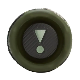 Enceinte bluetooth portable sans fil 16 h d'autonomie - Camouflage - JBL - Flip 7