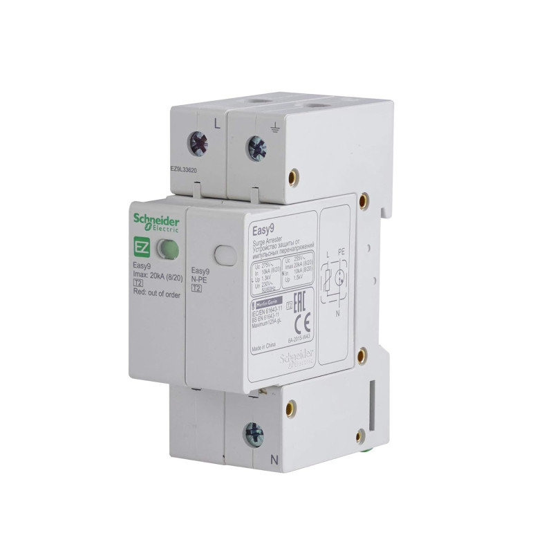 PARAFOUDRE T2- PH+N 20kA - SCHNEIDER-EZ9L33620
