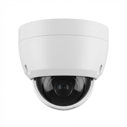 Caméra infrarouge antidéflagrante - Dahua - DH-SGMC-02