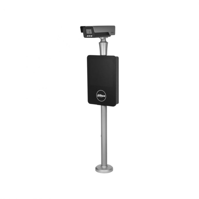 kit caméra ANPR Dahua - DHI-IPMECS-2234-IZ
