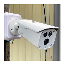 caméra de surveillance Dahua - HAC-HFW1400DN