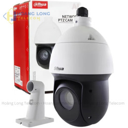 caméra Dahua - DH-SD49225XA-HNR-S2