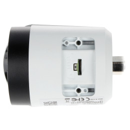 caméra de surveillance réseau - DH-IPC-HFW2441SP-S-0280B