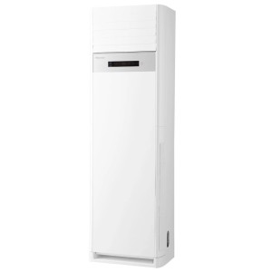 Split & Climatiseur R410 Armoire - 48.000 BTU / 5.5CV - Hisense - AUF-48HTR6SDMPA