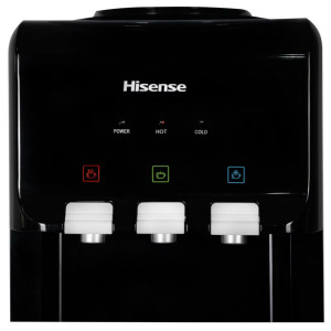 Distributeur d’eau avec Réfrigerateur 3 robinet - HISENSE - H96WDTB3S1R Distributeur d’eau avec Réfrigerateur 3 robinet - HISENSE - H96WDTB3S1R