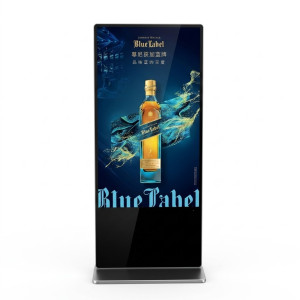 Kakémono - Totem - Ecran interactif Tactile 65 pouce - SK-GB