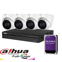 Système de sécurité et Protection Dahua à Abidjan - ☎️ 07.19.19.19.10