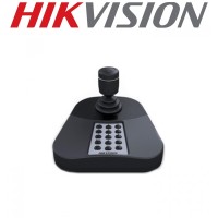 Caméras PTZ & Joystick Hikvision