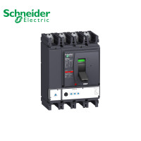 Disjoncteur CompacT NSX Schneider Eelctric à Abidjan - ☎️ 07.19.19.19.10