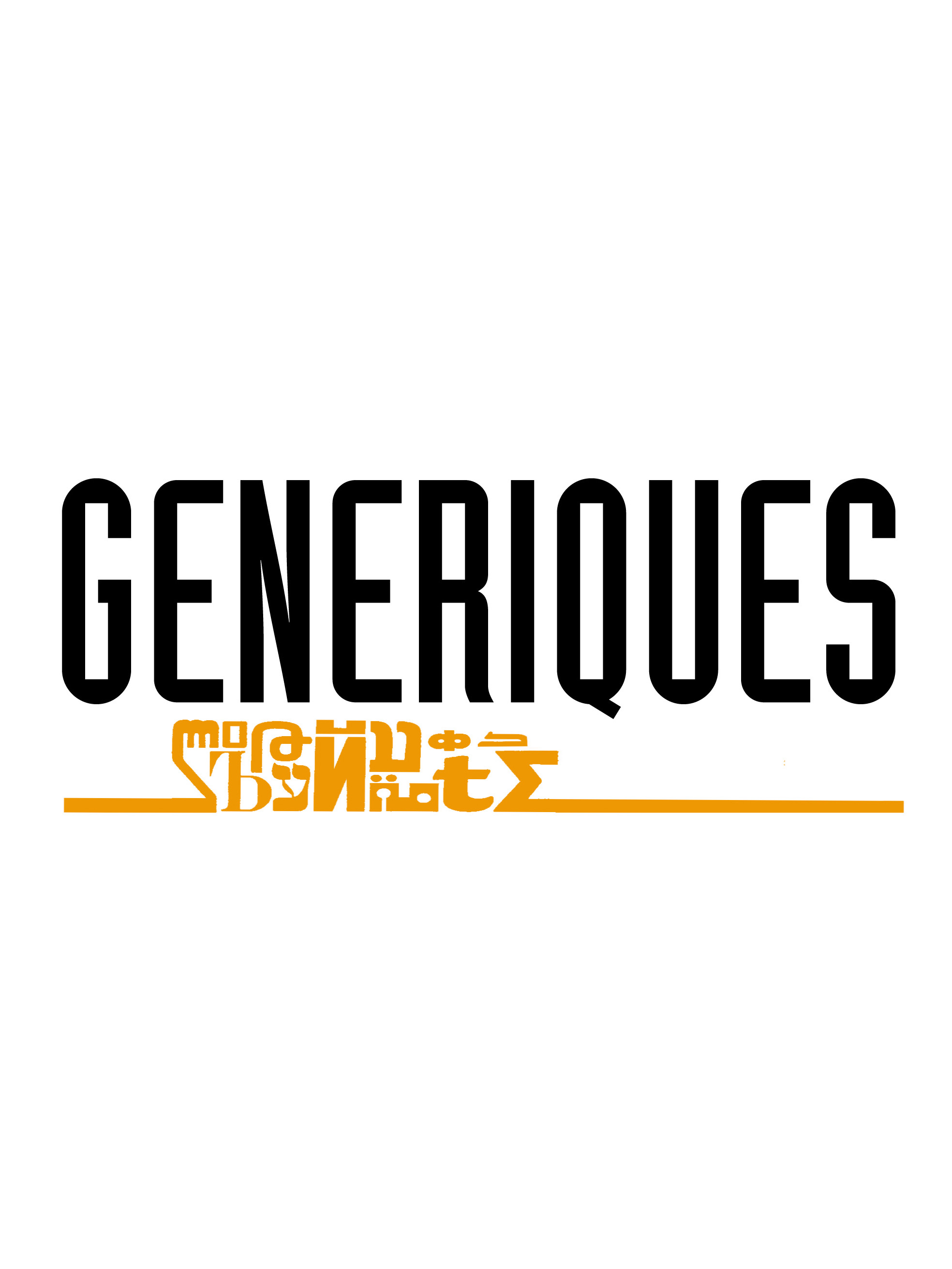 Génériques